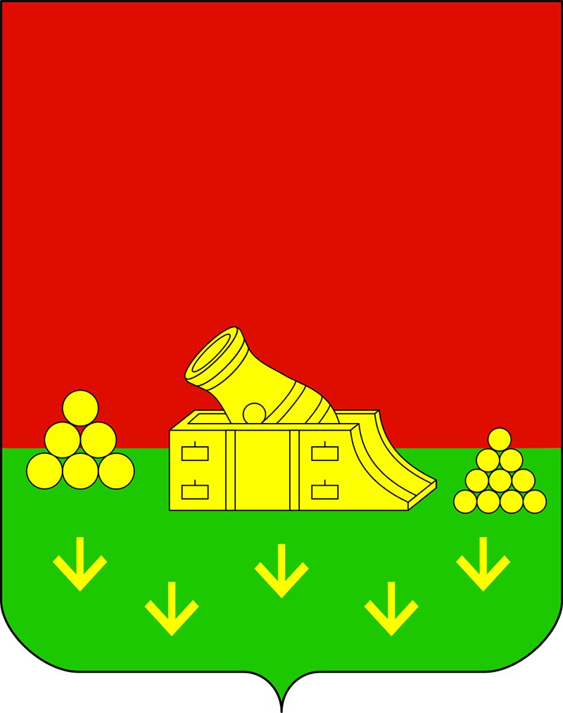 Герб города Брянск Брянск герб