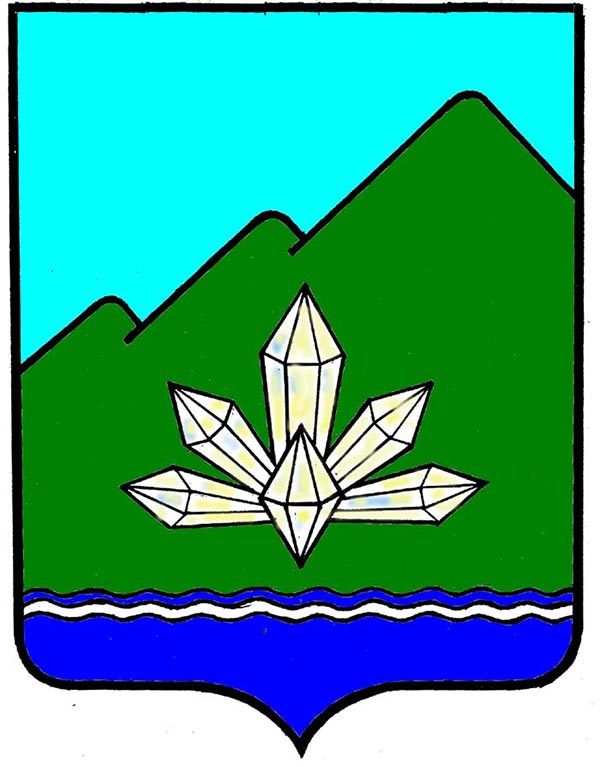 Герб города Дальнегорск Дальнегорск герб