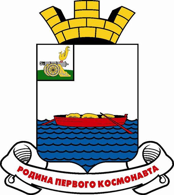 Гагарин герб