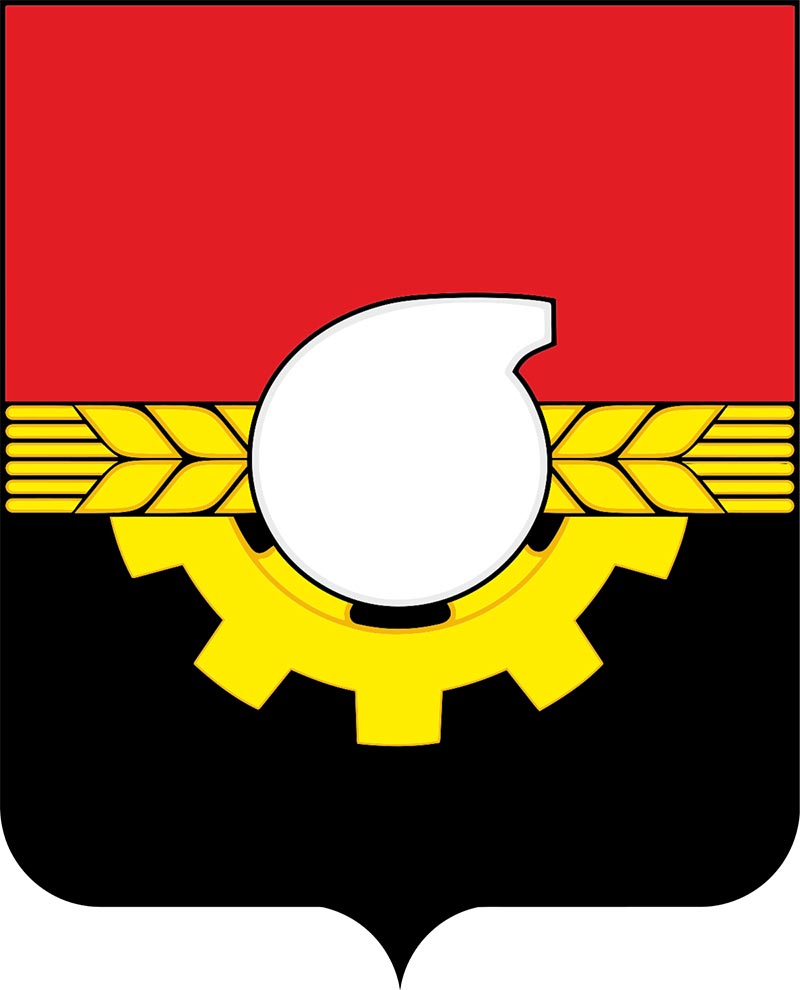 Кемерово герб