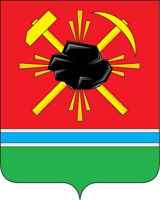 Ленинск-Кузнецкий герб