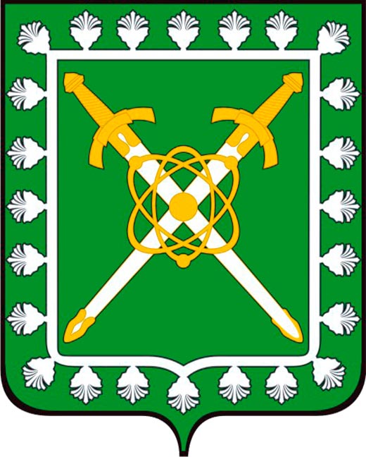 Лесной (Свердловская область) герб