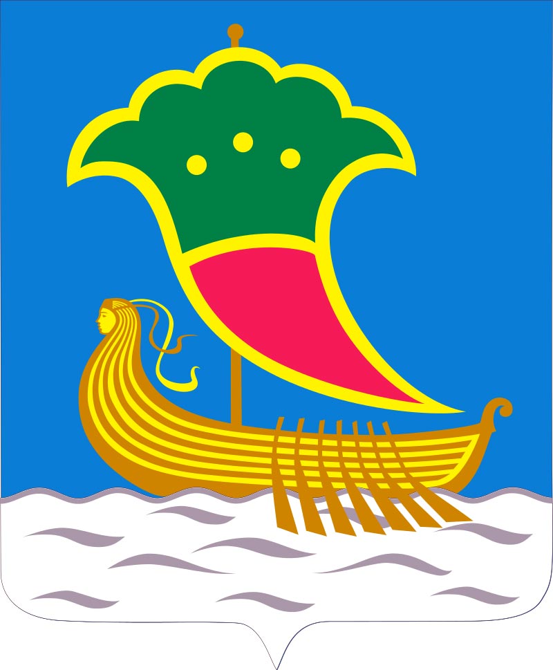 Герб города Набережные Челны Набережные Челны герб