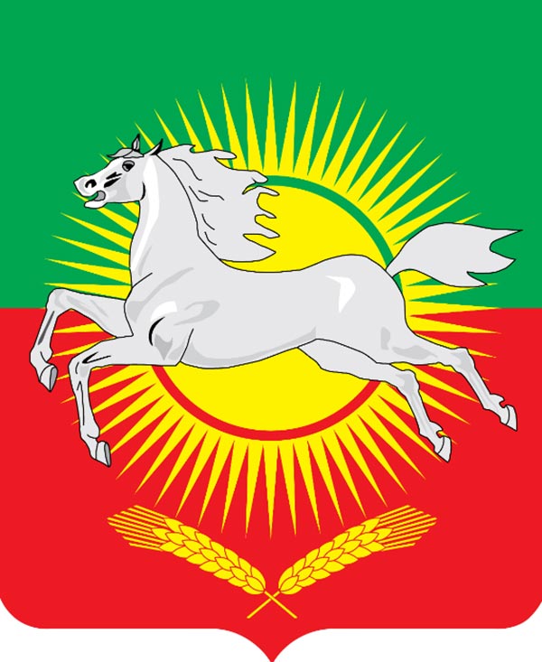 Герб города Нурлат Нурлат герб