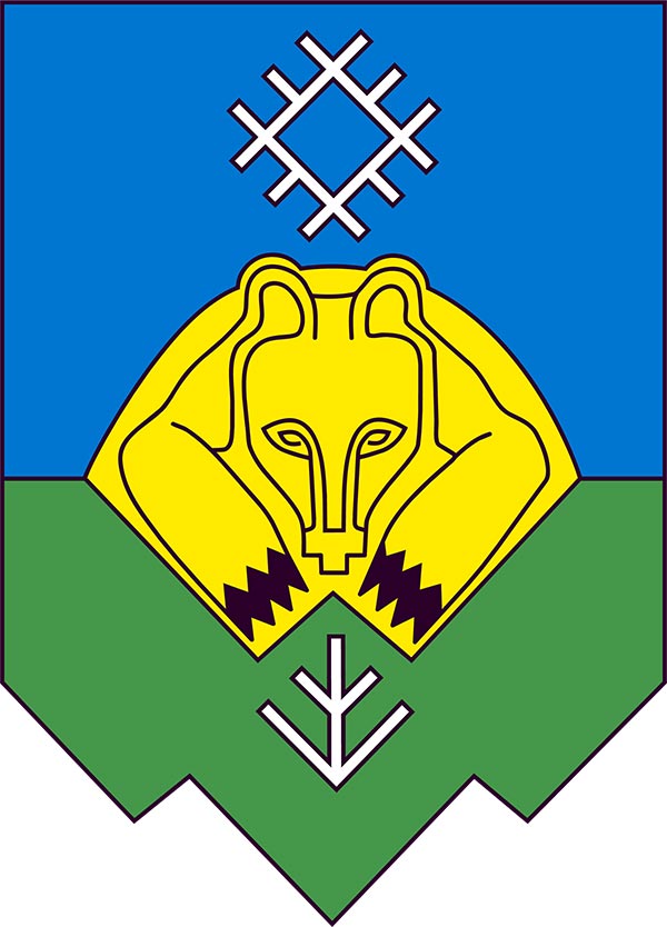 Сыктывкар герб