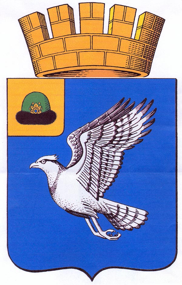 Скопин герб