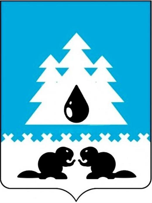 Герб города Советский Советский герб