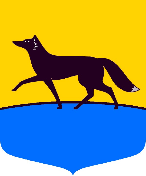 Сургут герб