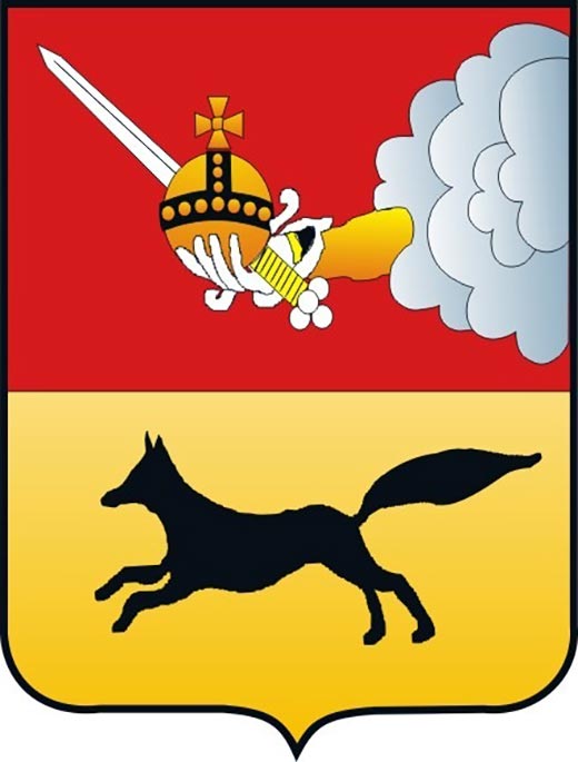 Герб города Тотьма Тотьма герб