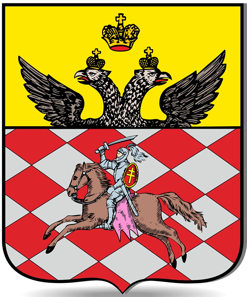 Герб города Велиж Велиж герб