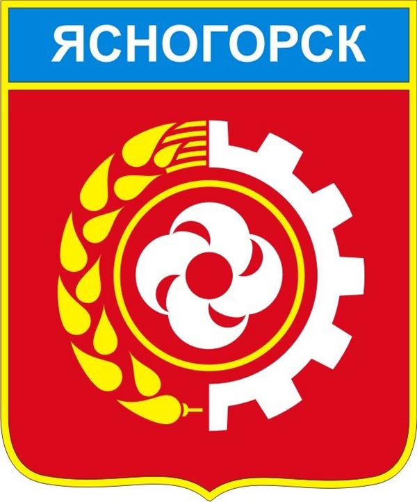 Ясногорск герб