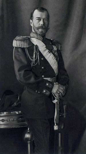 Николай II 3