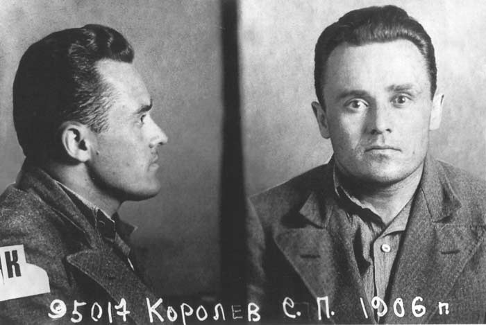 Сергей Королёв после ареста