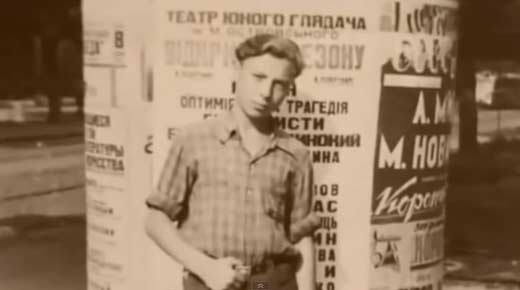 Валерий Ободзинский в юности