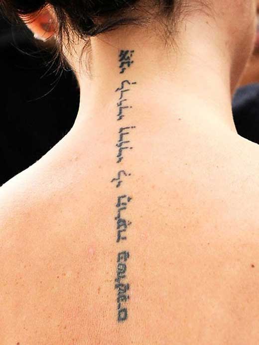 Татуировки Виктории Бекхэм и их значение