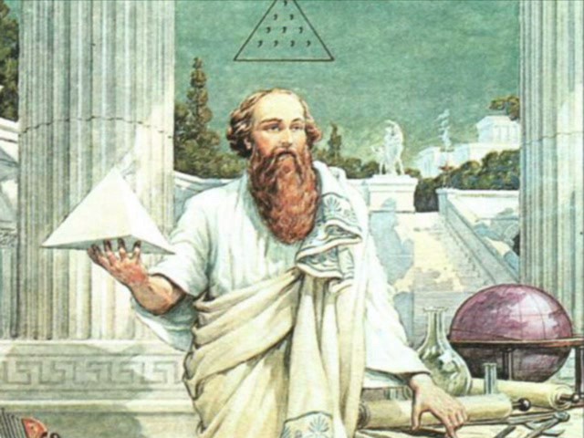 математик Пифагор
