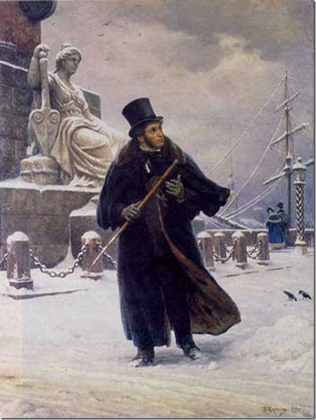 Пушкин с тростью