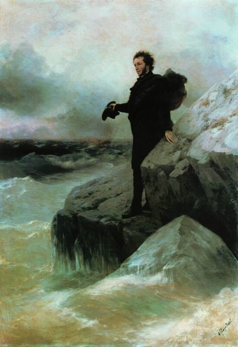 Пушкин у моря