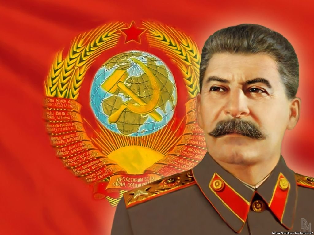 Сталин 05