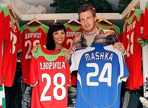 Мария Горбань и Ян Дюрица 4