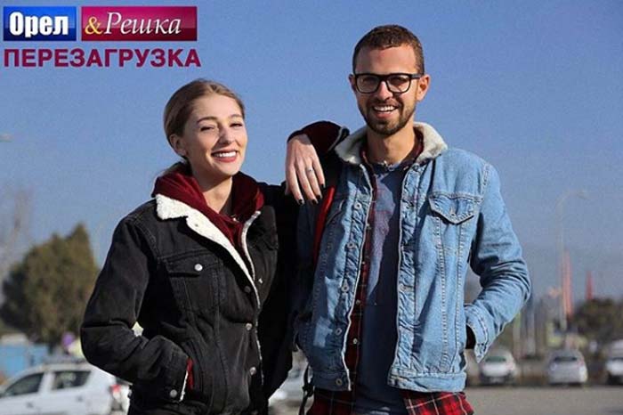 Анастасия Ивлеева и Антон Птушкин