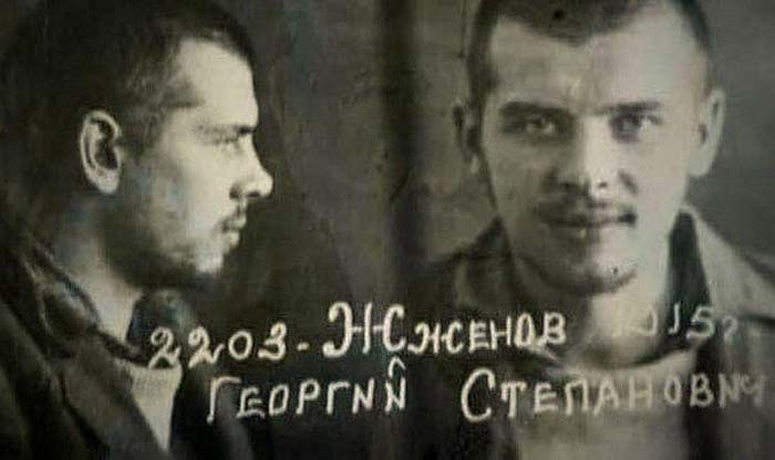 Георгий Жженов во время ареста