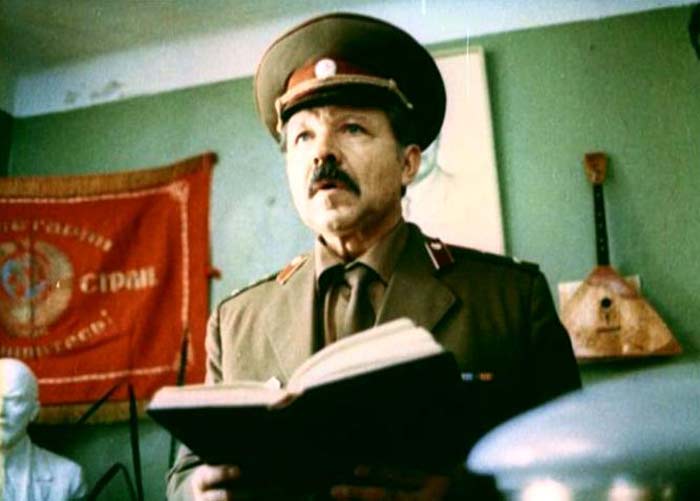 Иван Криворучко Комедия строгого режима