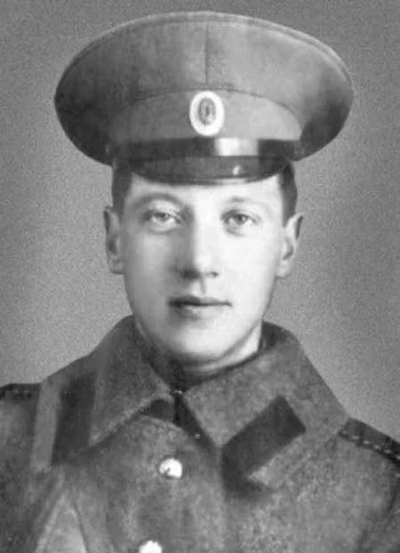 Николай Гумилев