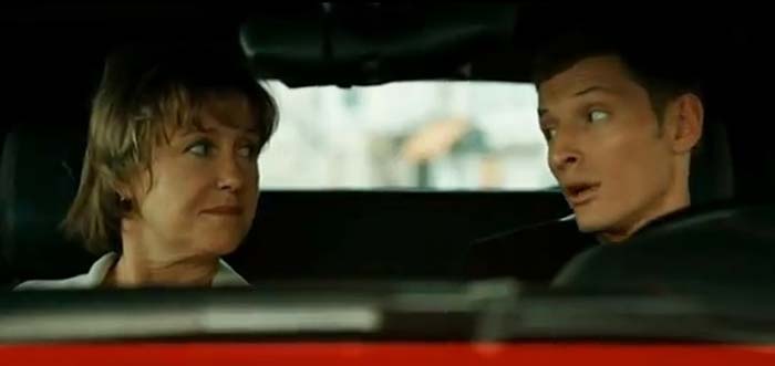 Павел Воля С Новым годом мамы