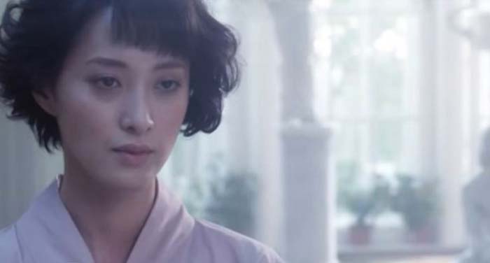 Шион Накамару Орден