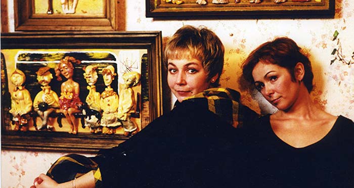 Татьяна Аугшкап и сестра Ирина Серова