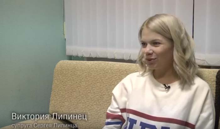 Виктория Липинец