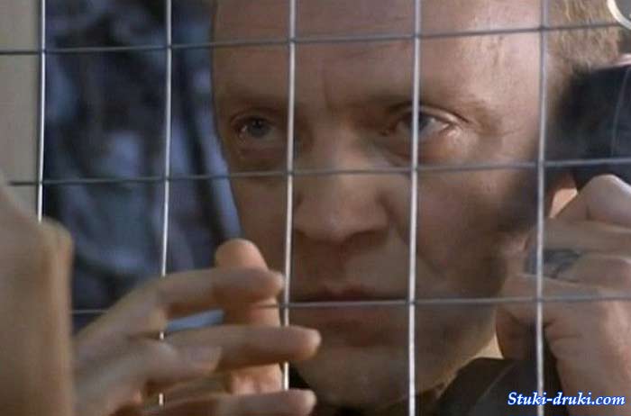 Виталий Кищенко Побег