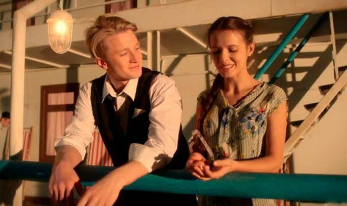 Вячеслав Чепурченко Эти глаза напротив