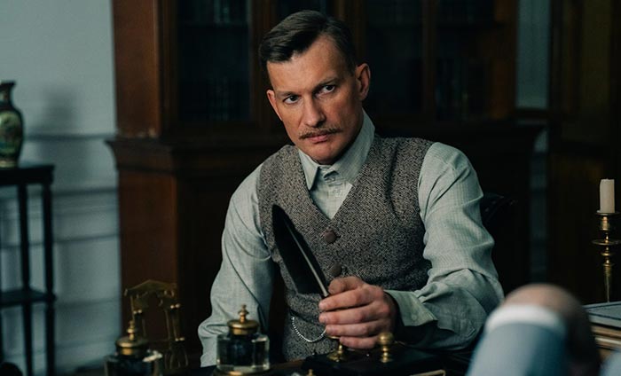 Петр Рыков в сериале Злые люди