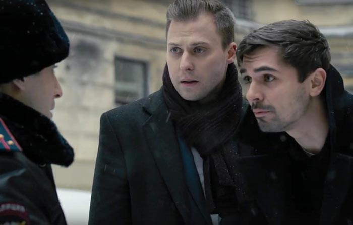 Станислав Вивер в сериале Напарники