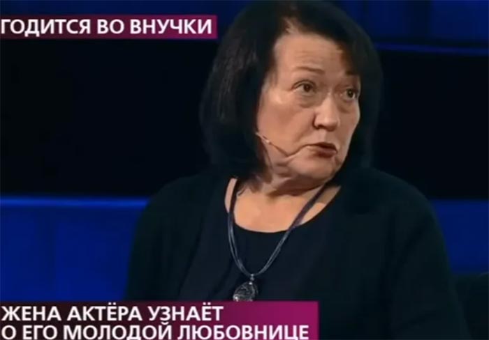 Валентина Белько