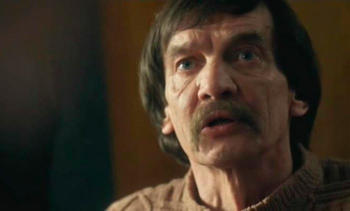 Александр Пьянзин Обратная сторона Луны