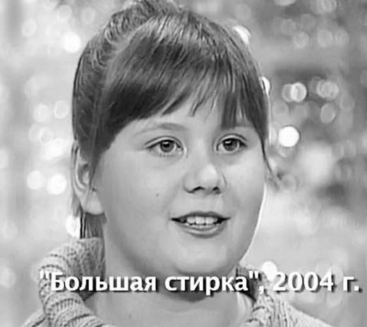 Анна Шульгина в детстве