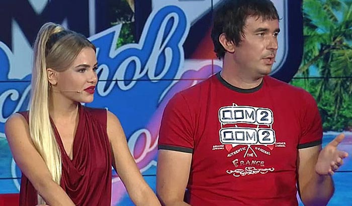 Дарья Друзьяк и Андрей Шабарин