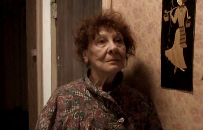 Галина Мочалова Эра Стрельца