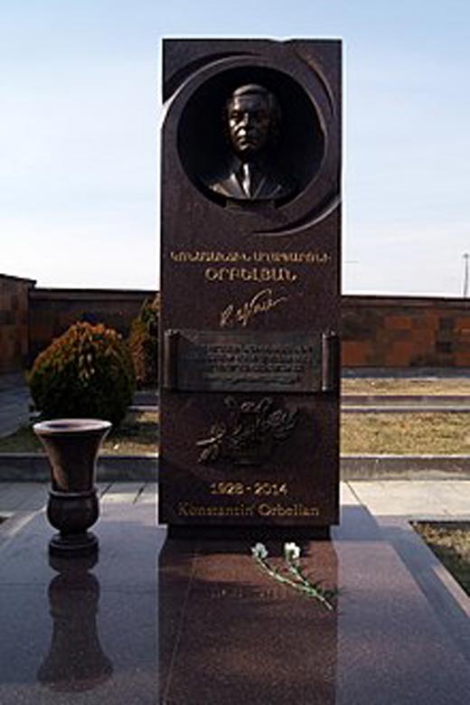 Могила Константина Агапароновича Орбеляна