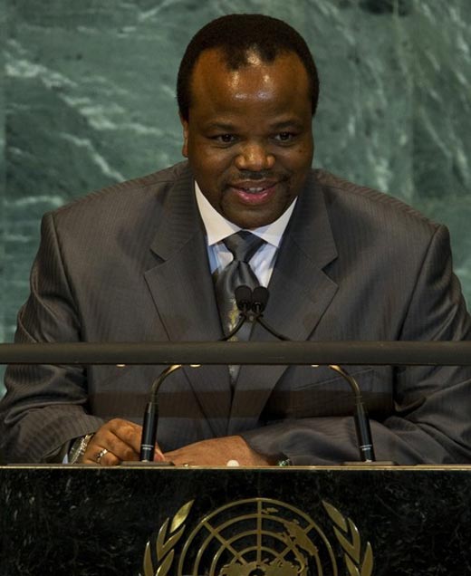 король Мсвати III