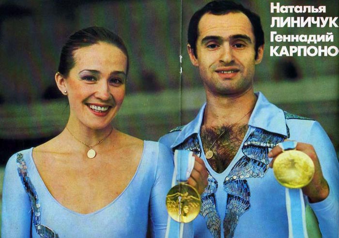 Наталья Линичук и Геннадий Карпоносов чемпионы Олимпиады 1980