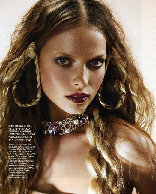 Полина Куклина 2