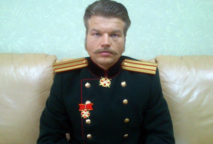 Сергей Марухин Тайны института благородных девиц