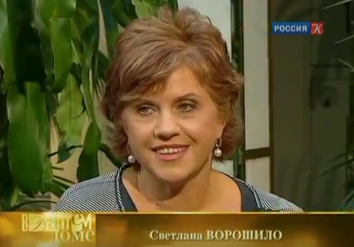 ворошило певец биография оперный. Смотреть фото ворошило певец биография оперный. Смотреть картинку ворошило певец биография оперный. Картинка про ворошило певец биография оперный. Фото ворошило певец биография оперный