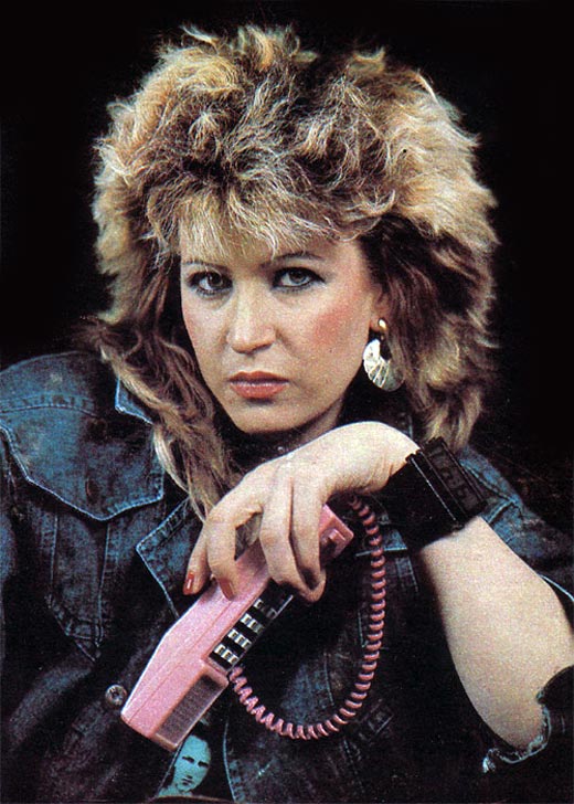 Светлана Медяник в молодости