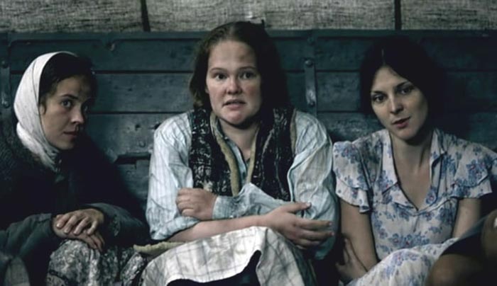 Виктория Алейникова Туман