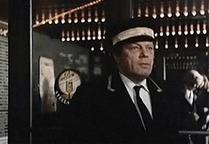 Юрий Кушнерёв Паспорт